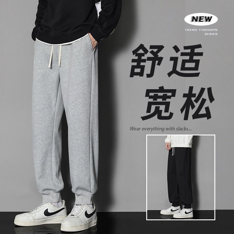 Factory Simple Sports Men'S Comfortable Loose Straight Leg Pants Casual Joker Wide Leg Pants - Image 2